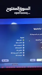  15 حساب فورت نايت للبيع