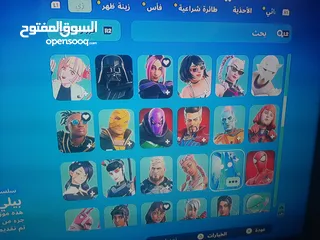  3 حساب فورت نايت ps4 للبيع بسعر 25 دينار قابل للتفاوض