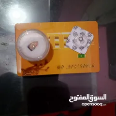  1 سماعات الغش لإمتحانات الثانوية