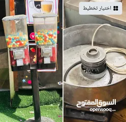  1 ماكنة غزل بنات ماكنة علكة للبيع