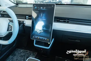  14 Neta Aya 2023    عداد صفر  Zero Mileage