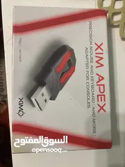  9 (XIM APEX) للبيع قطعة للماوس وكبيبورد للبلاستيشن والإكس بوكس