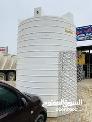  3 Water Tank for sale