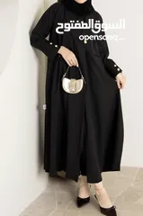  14 dreams.abaya1