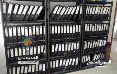  9 رفوف بلاستيك مفيدة وعملية