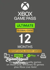  3 Game Pass Ultimate Subscriptions