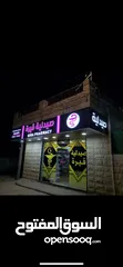  2 فرصة استثمارية مميزة! صيدلية للبيع