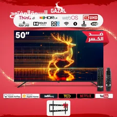  5 شاشة الغزال   55 بنظام ال جي  الافضل و الأكثر دقة الأفضل على مستوى الشرق الأوسط