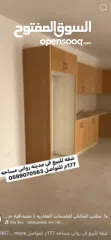 1 شقه للبيع في روابي موقع ممتاز