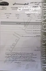  21 Mercedes  E250 Kit AMG 2012  فل كامل اعلى تصنيف فحص كامل استخدام شخصي كوبية كافة التفاصيل بالاعلان