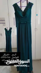  3 فساتين مناسبات استعمال واحد فقط