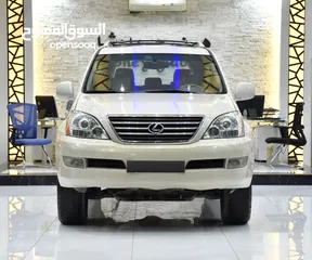  3 Lexus GX470 ( 2003 Model ) in Beige Color American Specs