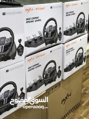  1 ‎**عروض خاصة على جهاز ستيرنج PXN V9 Gen2 2025!*