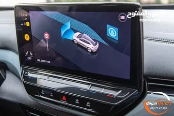  14 Volkswagen ID.4 X Pure Plus 2021