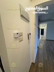  6 شقة فاخرة - دير غبار - 4نوم 2ماستر - 250م - بإطلالــــه مميزة - منطقة هادئة ومميزة
