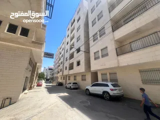  9 شقق فاخرة للإيجار