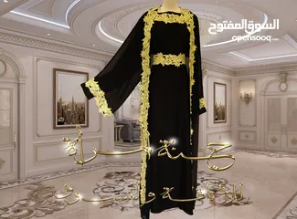  26 عبايات خليجية جديدة ( غير مستعملة ) للبيع
