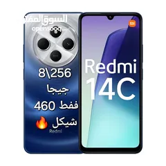  3 عرض جديد على الإصدار الجديد من Redmi ام اي Mi شاومي