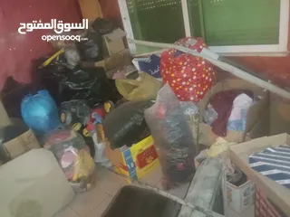  3 بضاعة شروه شروات نثريات