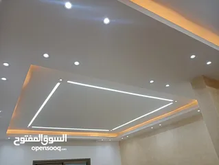  7 منزل خاص مع حديقة ومدخل