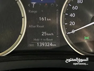  15 لكزس Lexus IS300h 2016