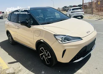  9 NETA AYA 2023