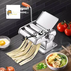  20 حصلوا عروووض تخفيضات البركة أسعارنا منافسة يلا علينا جاي تخفيض لفترة محدودة تبقي فقط أسبوع للتخفيضات