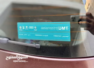  4 سكودا فابيا 2013 مطور 1400 جير عادي