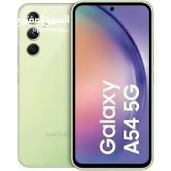  5 Galaxy (2024) A54 جديد حصري  كفالة الوكيل الرسمي