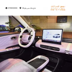  12 دونغ فينغ نامي بوكس كهربائية بالكامل 2025 Dongfeng Nammi Box Ev