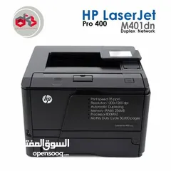  1 طابعة hp printer pro 400