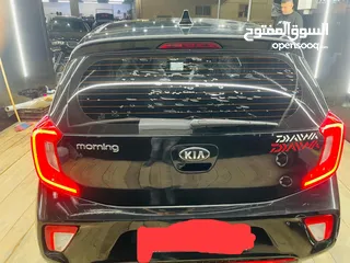  2 مطلوب كيا مورنينج بيكانتو