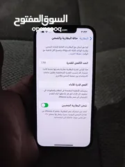  5 سعر  قوي iPhone 14