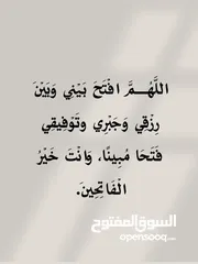  5 ستاند رفوف محلات تجارية مفصله جاهزة نوعية ممتازة جدا