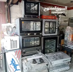  30 التعاون لتجهيزات المطاعم و المحلات التجارية والقطاعات  الاخرى للمزيد من التفاصيل شاهد الاعلان
