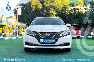  9 NISSAN_SYLPHY_2019_ELECTRIC