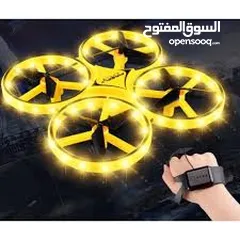  1 لعبة طياره مراوج   رباعية  تحكم ريموت كنترول بكافة الاتجاهات شحن كهربائي
