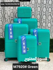  10 شنط سفر رائعة