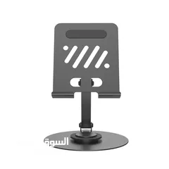  8 WiWU 360 Rotating Desktop Mobile Phone and Tablet Holder  -NEW -MEGAByte