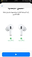  1 Airpods pro