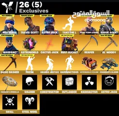  1 حساب فورتنايت تراڤس سكوت وTake the L