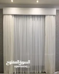  10 Luxury Curtains & Blinds Shop  محل النعيمي للستائر، نصنع ستائر وبكرات وتعتيم جديدة في أي مكان في قطر