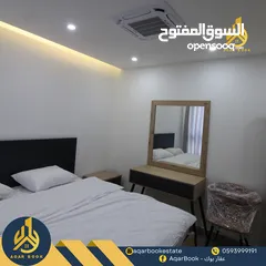  2 استوديوهات مميزة للإيجار – بنظام فندقي فاخر! للتأجير اليومي والأسبوعي والشهري