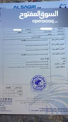  11 تويوتا بريوس C موديل 2014
