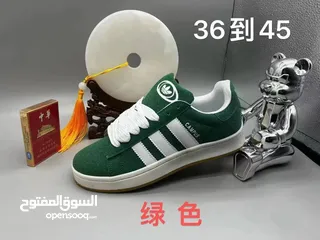  4 ADIDAS SHEOS GET OFFER  size 36 to 45