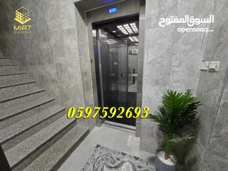  30 شقة طابقية جاهزة مفتاح للبيع البيرة قرب الهاشمية  مساحة كلية 200 م " 181 م صافي"