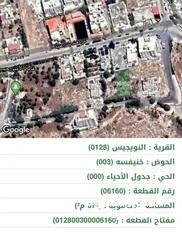  1 قطعة ارض للبيع في الشهيد الجنوبي مساحتها 519م مطله
