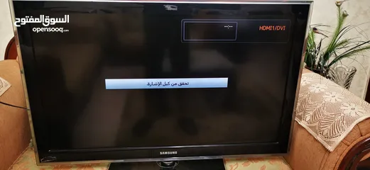 4 LCD TV 40" Samsung