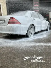  17 مرسيدس غواصة S500