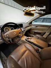  5 Mercedes Benz S350 2006